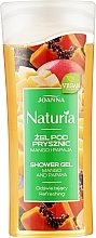 Гель для душу - Joanna Naturia Mango and Papaya Shower Gel — фото N1