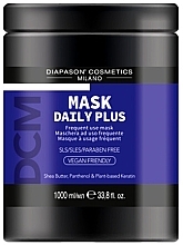 Парфумерія, косметика Маска для волосся для щоденного використання - DCM Daily Plus Mask