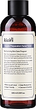 Духи, Парфюмерия, косметика Увлажняющий тонер для лица - Klairs Supple Preparation Facial Toner