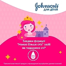 Детский шампунь для волос «Блестящие локоны» - Johnson’s® Baby — фото N13