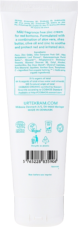 УЦЕНКА Детский органический цинковый крем без запаха - Urtekram No Perfume Baby Zinc Cream Bio * — фото N2