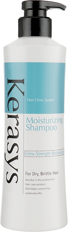 Шампунь зволожуючий - KeraSys Hair Clinic Moisturizing Shampoo — фото N3