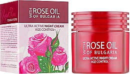 Ультра-активний нічний крем - BioFresh Regina Floris Multi Active Night Cream — фото N2