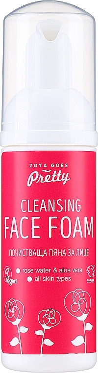 Пенка для умывания - Zoya Goes Cleansing Face Foam  — фото N1