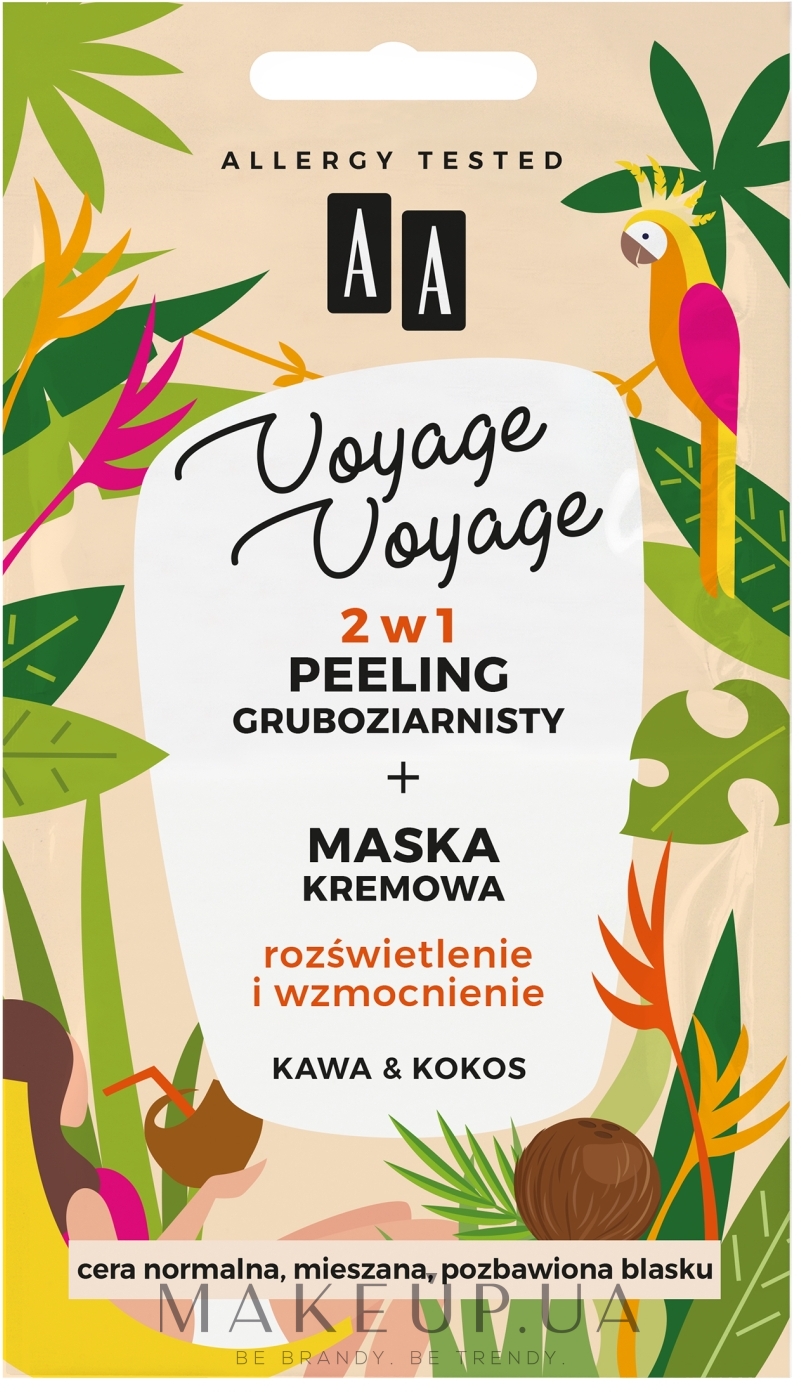 Грубозернистий пілінг + крем-маска "Кава й кокос" - AA Cosmetics Voyage Voyage 2 In 1 — фото 2x5ml