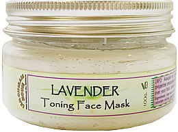 Парфумерія, косметика УЦІНКА Маска для обличчя "Лаванда" - Lemongrass House Face Mask *