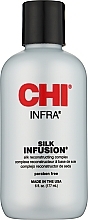 Восстанавливающий комплекс для волос с шелком - CHI Silk Infusion — фото N10