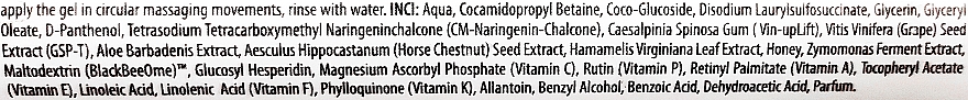 Гель для обличчя "Стоп купероз" - pHarmika Gel Stop Couperose — фото N3