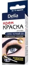 Парфумерія, косметика Крем-фарба для брів і вій, синьо-чорна - Delia Brow Dye Blue Black 2.0 