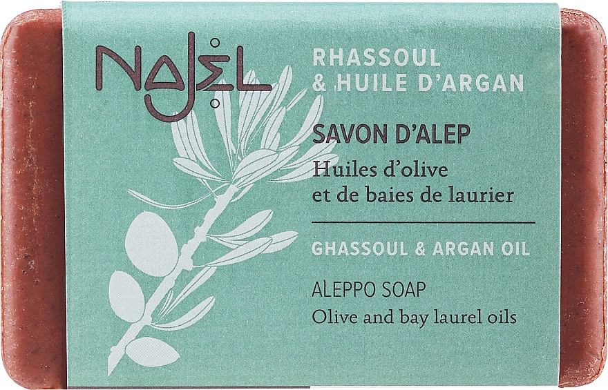 Мило алеппське "Червона глина" - Najel Aleppo Soap Chassoul And Argan Oil — фото N1