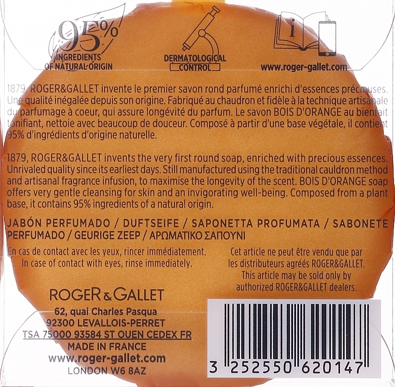 Roger&Gallet Bois D'Orange - Мыло — фото N3