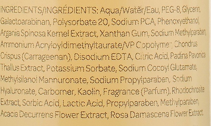 Лифтинг-сыворотка для лица Про-Коллаген Кварц - Elemis Pro-Collagen Quartz Lift Serum (Salon Size) — фото N3