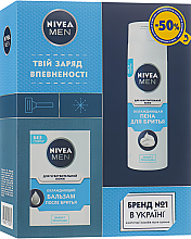 Духи, Парфюмерия, косметика УЦЕНКА Набор "Для чувствительной кожи" - NIVEA MEN (shav/foam/200ml + ash/balm/100ml) *