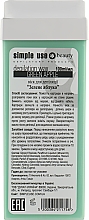 Воск для депиляции в картридже "Зеленое Яблоко" - Simple Use Beauty Depilation Wax — фото N2