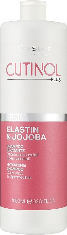 Шампунь для кучерявого волосся - Oyster Cutinol Plus Elastin & Jojoba Curly Shampoo — фото N2
