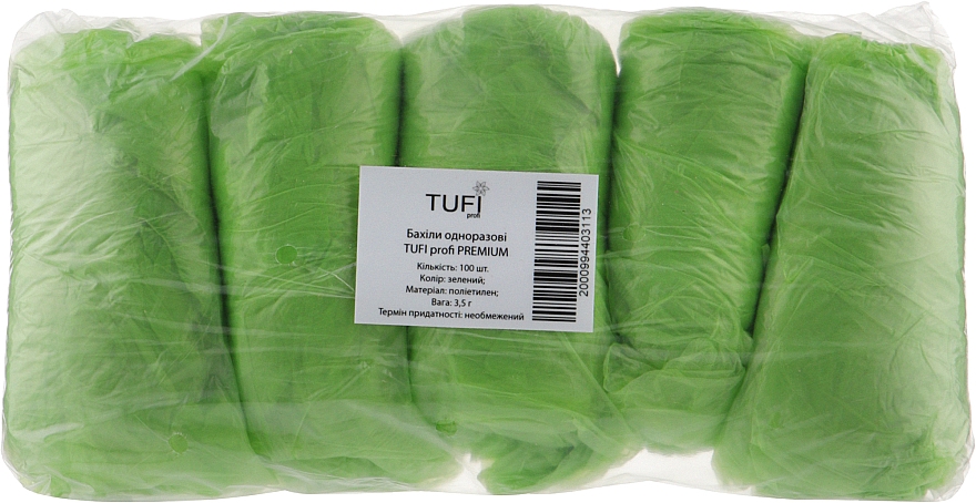 Бахіли одноразові, 3.5 г зелені, 100 шт. - Tuffi Proffi Premium — фото N1