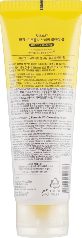 Очищувальна пінка, тонізувальна - It's Skin Power 10 Formula Cleansing Foam VC — фото N2