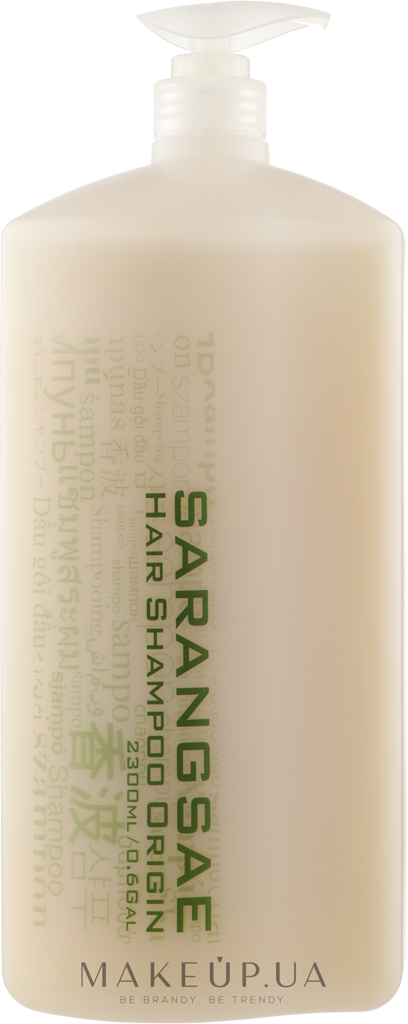 Классический шампунь для всей семьи - Sarangsae Hair Shampoo Original — фото 2300ml