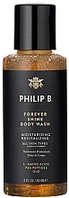 Гель для душа - Philip B Forever Shine Body Wash — фото N1