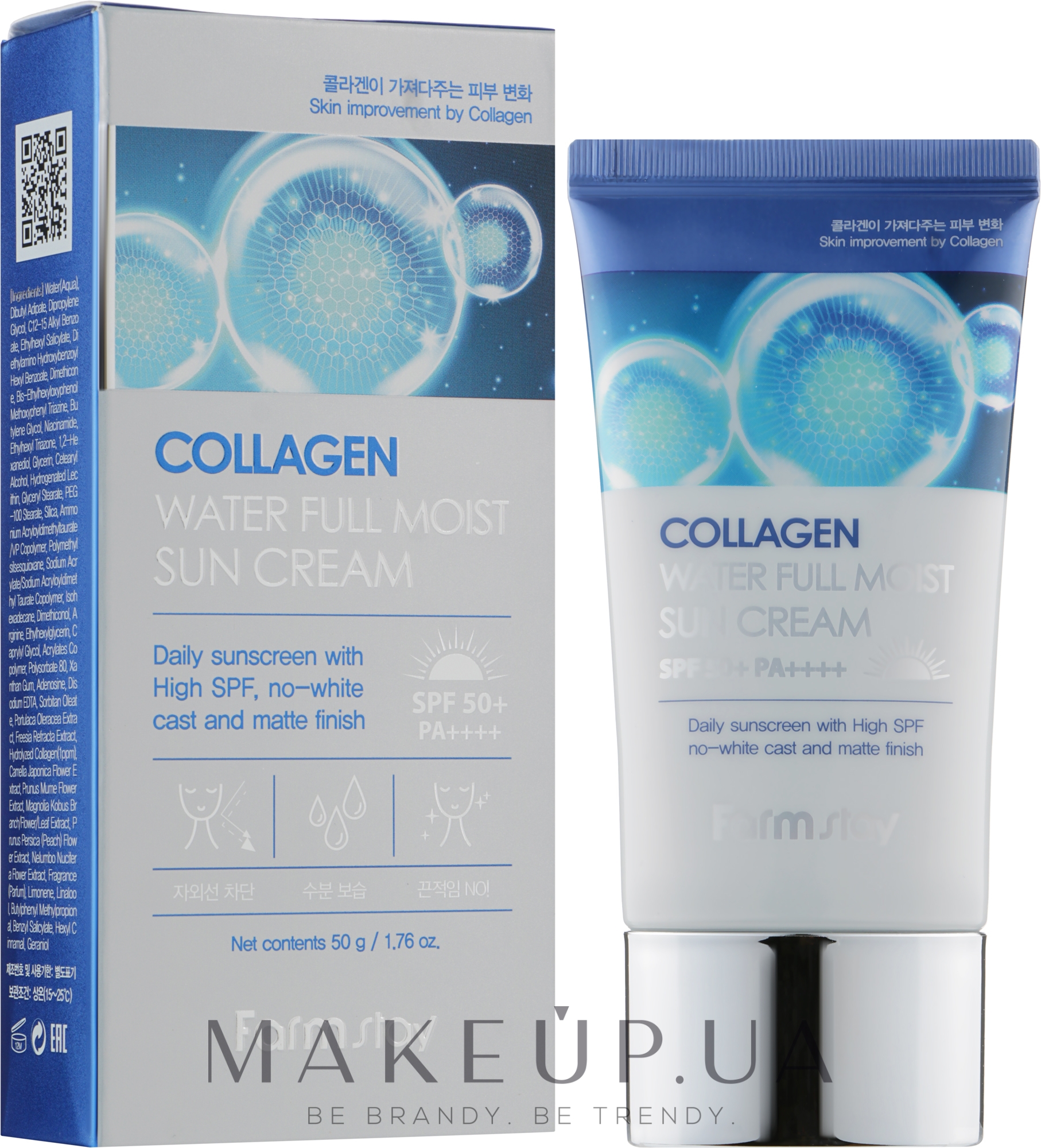 Зволожувальний сонцезахисний крем з колагеном - Farmstay Collagen Water Full Moist Sun Cream SPF50+/PA++++ — фото 50ml
