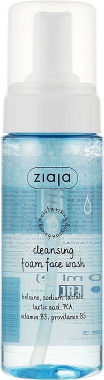 Очищувальна пінка для сухої й чутливої шкіри - Ziaja Cleansing Foam Face Wash Dry, Sensitive Skin