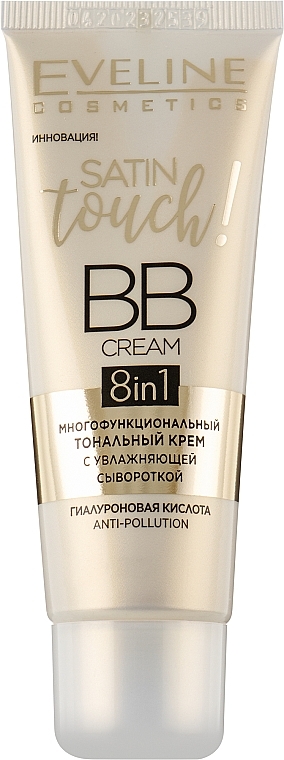 Многофункциональный тональный крем - Eveline Cosmetics 8in1 Satin Touch BB Cream SPF10