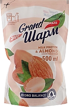 Парфумерія, косметика Рідке крем-мило "Молочний протеїн і мигдаль" - Миловарні традиції Grand Шарм Maxi Milk Protein & Almond Liquid Soap (змінний блок)
