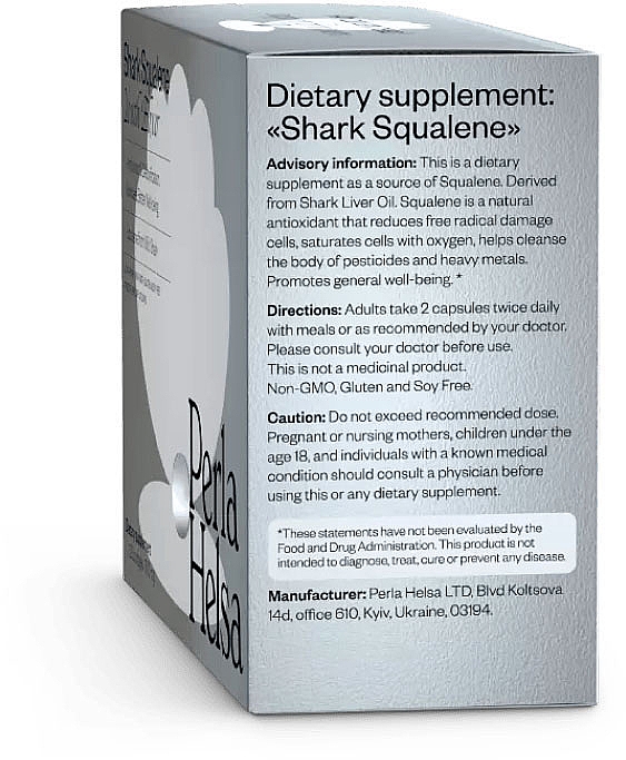 Сквален "Эликсир молодости", 120 капсул - Perla Helsa Shark Squalene Youth Elixir Dietary Supplement — фото N4