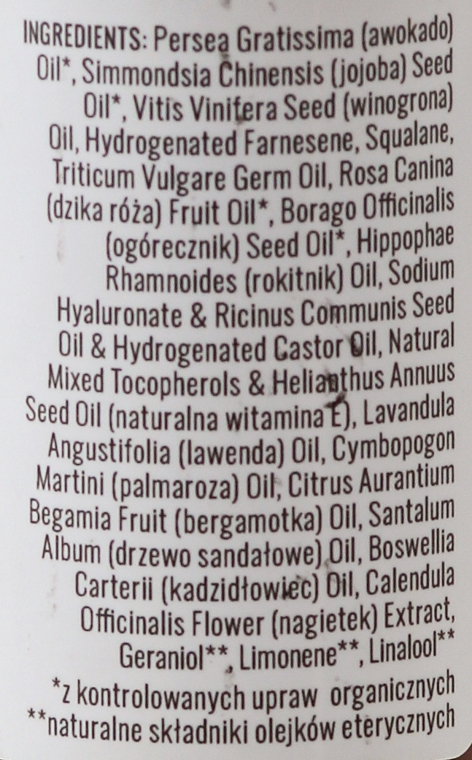 Увлажняющая сыворотка для лица с маслом авокадо - Iossi Serum For Face  — фото N4
