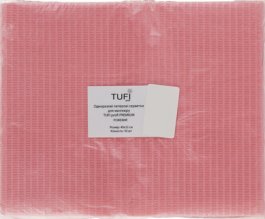 Бумажные салфетки для маникюра, влагостойкие, 40х32см, розовые - Tuffi Proffi Premium — фото N1