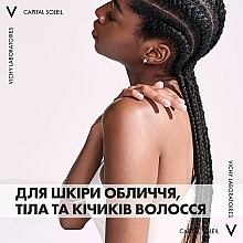 Солнцезащитное водостойкое масло для кожи лица, тела и кончиков волос, SPF 50+ - Vichy Capital Soleil Invisible Oil SPF 50+ — фото N4