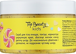 Скраб для тела с ароматом жвачки - Top Beauty Body Scrub Kids — фото N2
