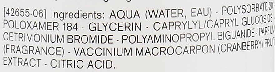 Набор "Мицеллярная вода для нормальной и сухой кожи" - Uriage Eau Thermale Uriage (t/water/2x500ml) — фото N2