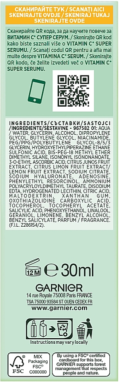 Сироватка з вітаміном С для зменшення видимості пігментних плям, вирівнювання тону та сяяння шкіри обличчя - Garnier Skin Naturals Vitamin C Serum — фото N3