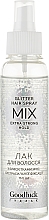 Лак для волос "Микс" экстрасильной фиксации - Supermash Goodluck Mix Hair Spray — фото N1