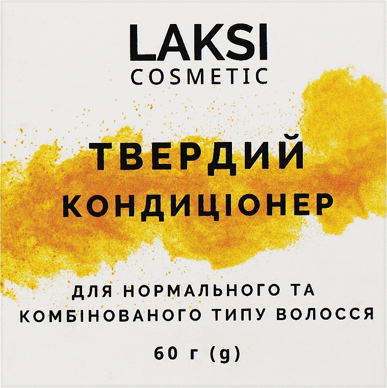 Твердый кондиционер для нормальных и комбинированных волос - Laksi Cosmetic — фото N5