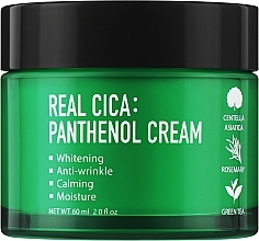 Парфумерія, косметика Заспокійливий крем для обличчя з центелою - Fortheskin Real Cica Panthenol Cream