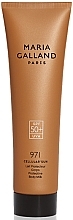 Захисне молочко для тіла з SPF 50+ - Maria Galland Paris 971 Protective Body Milk SPF 50+ — фото N1