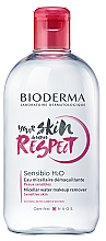 Духи, Парфюмерия, косметика Мицеллярная вода - Bioderma Sensibio H2O Micellar Water MakeUp Remover