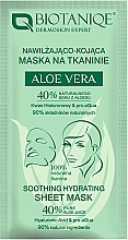 Духи, Парфюмерия, косметика Увлажняющая и успокаивающая тканевая маска с алоэ вера - Biotaniqe Aloe Vera Soothing Hydrating Sheet Mask
