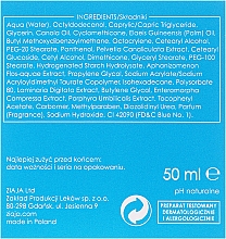 Крем для лица придающий упругость "Рецепт молодости 30+" - Ziaja Sopot Spa Firming Cream — фото N3