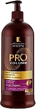 Парфумерія, косметика Шампунь для волосся "Pro Volume. Об'єм і гладкість" - Лінія краси