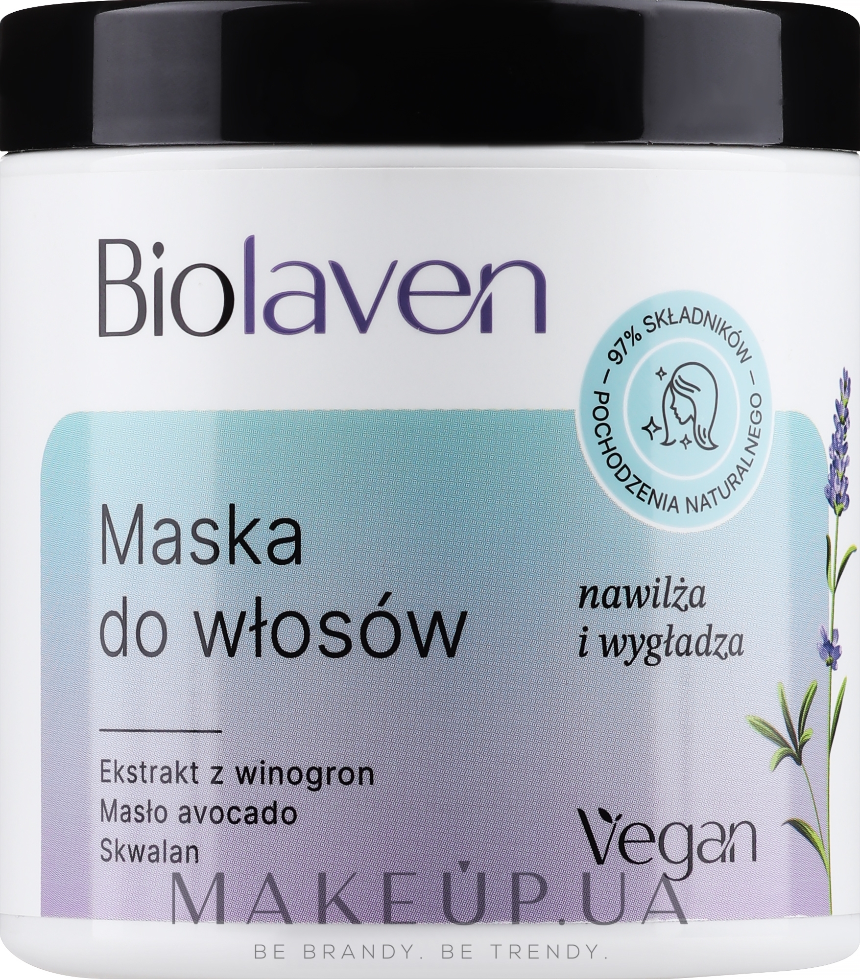 Маска для волосся - Biolaven Organic Hair Mask — фото 250ml
