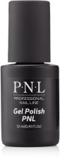 Духи, Парфюмерия, косметика УЦЕНКА Гель-лак для ногтей - PNL Professional Nail Line Gel Polish *