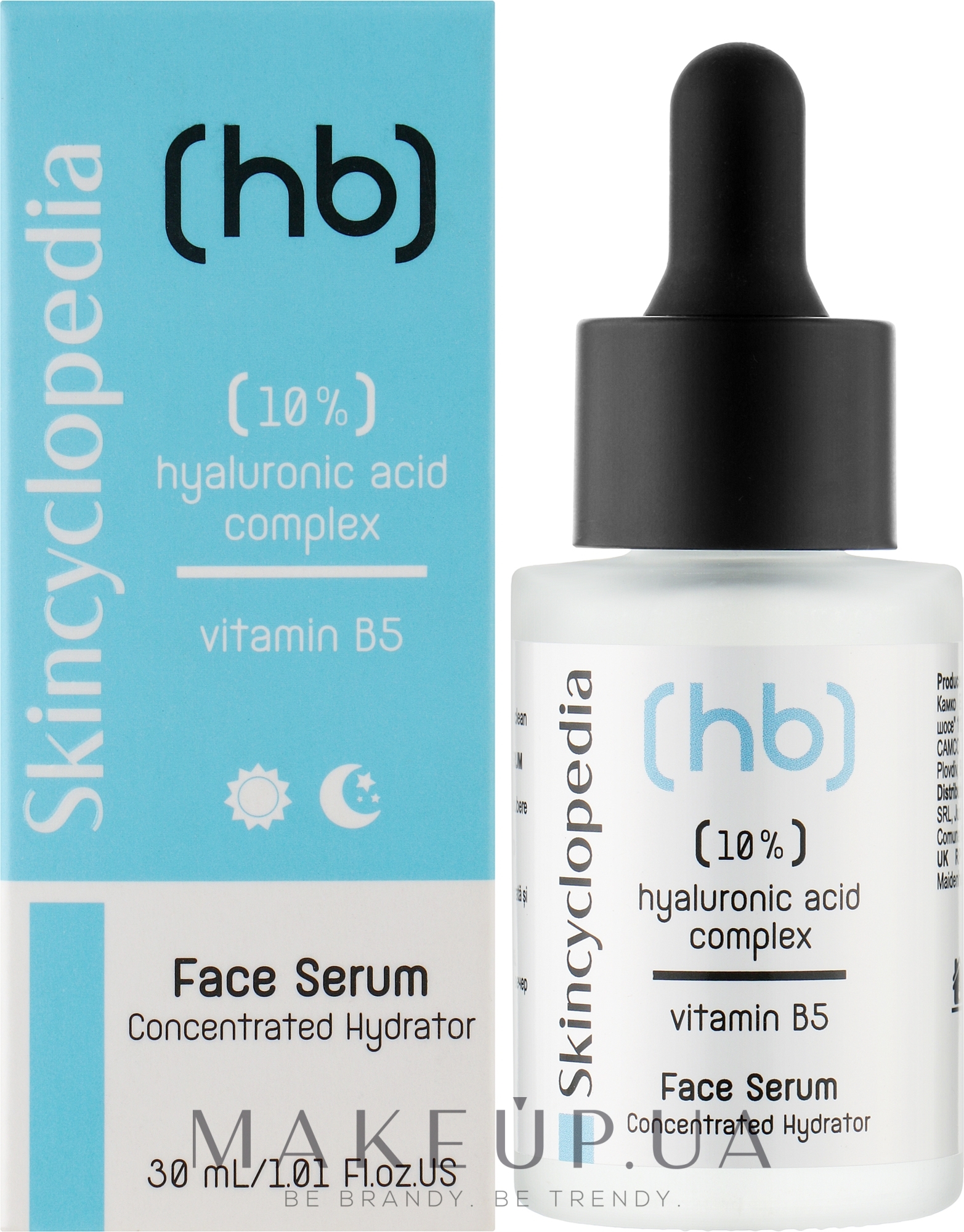 Увлажняющая сыворотка для лица с гиалуроновой кислотой и витамином В5 - Skincyclopedia Hydrating Face Serum With Hyaluronic Acid And Vitamin B5 — фото 30ml