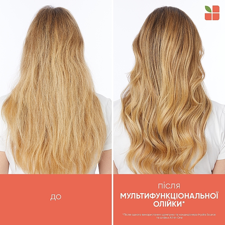 Мультифункціональна олійка для всіх типів волосся - Biolage All-In-One Multi-Benefit Oil — фото N5