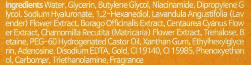 Ампульный крем для лица с золотом - Lebelage Heeyul Premium 24K Gold Ampoule Cream — фото N3