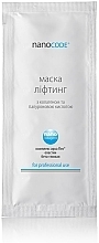 Духи, Парфюмерия, косметика Маска для лица "Лифтинг" - NanoCode NanoCollagen Mask (пробник)