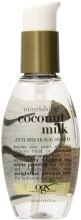 Парфумерія, косметика УЦЕНКА Сироватка для волосся з кокосовим молоком - OGX Coconut Milk Anti-Breakage Serum *