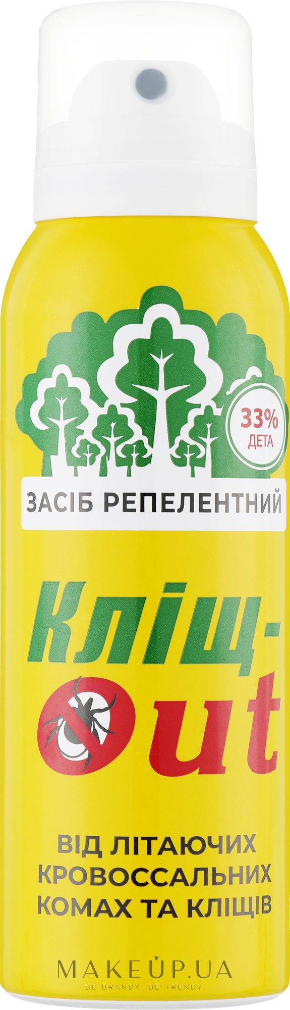 Аерозоль, засіб-репелент від літаючих кровопивчих комах і кліщів - Кліщ-Оut — фото 130ml